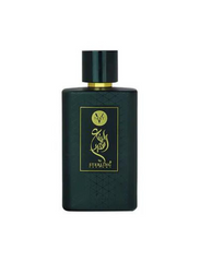 SEPT EAU DE TOILETTE 100ML UNISEX - STERLING BY STERLING