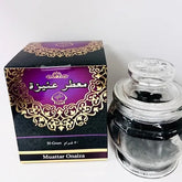 TAYYIB MUATTAR ONAIZA 50 GM