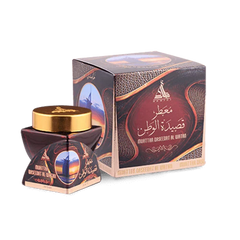 HAMIDI MUATTAR QASEEDAT AL WATAN BAKHOOR 24 GRAM