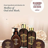 Hamidi Luxury Oud Musk 11.9 oz Hand Wash