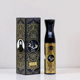 HAMIDI AIR & FABRIC FRESHENER ABAYA 320 ML/10.8 OZ