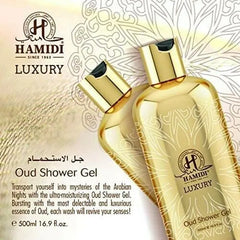 Hamidi Luxury Oud 16.9 oz Shower Gel