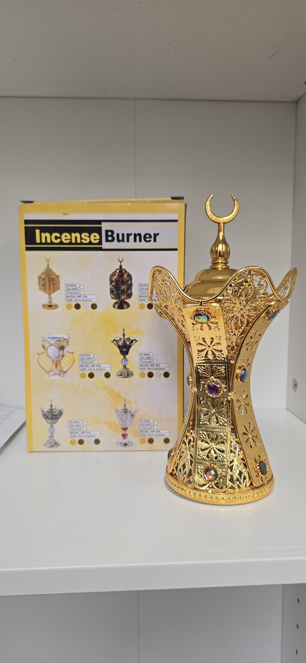 Incense burner Gold