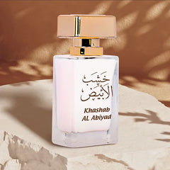 KHASHAB AL ABIYAD WATER PERFUME - 50ML