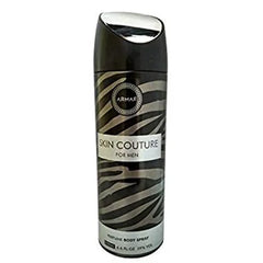 SKIN COUTURE BY ARMAF ALCOHOL FREE PERFUME BODY SPRAY 200ML