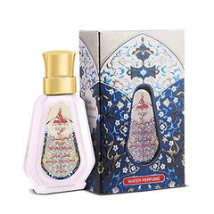 HAMIDI PURE WHITE MUSK 1.7 WATER PERFUME SPRAY