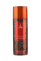 HAMIDI OUD SHARQIA PERFUME BODY SPRAY 200ML ALCOHOL FREE