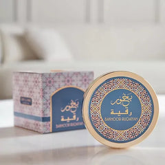 Hamidi Deluxe Bakhoor Ruqaiyah - 55 gm Incense