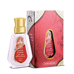 HAMIDI LAMSAT AL HAREER 1.7 WATER PERFUME SPRAY