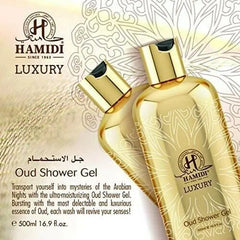 Hamidi Luxury Oud  16.9 oz Body Lotion