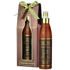 HAMIDI AIR & FABRIC FRESHENER KHASHAB AL OUD 250 ML/ 8.45 OZ